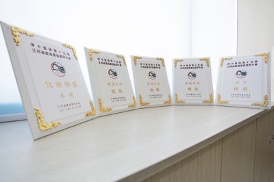 我校选手在第十五届江苏省化妆美甲大赛中荣获